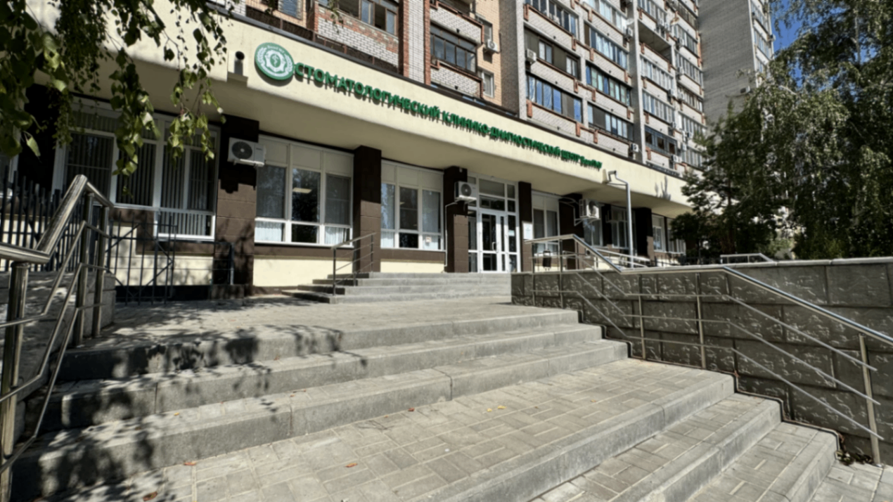 Обособленное структурное подразделение №2 на Тулака